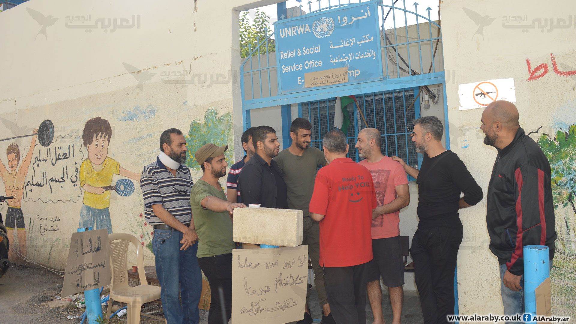 فلسطينيون في لبنان: "أونروا" تدير ظهرها لنا