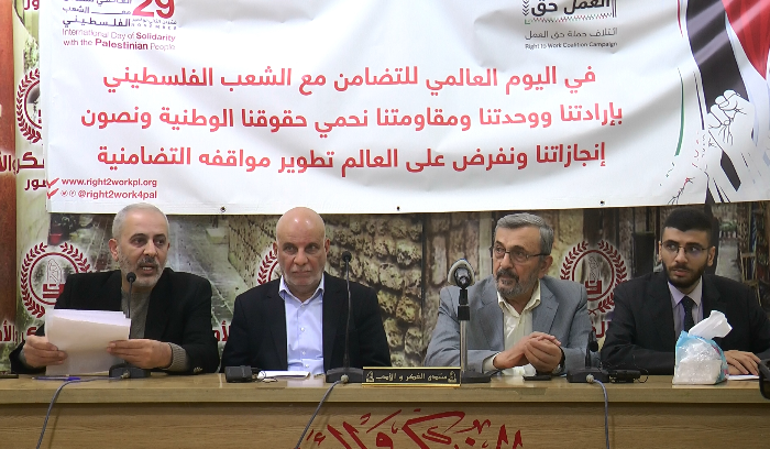 لقاء تضامني مع الشعب الفلسطيني في صور وتشديد من عز الدين وخريس على ضرورة نصرة الحق الفلسطيني