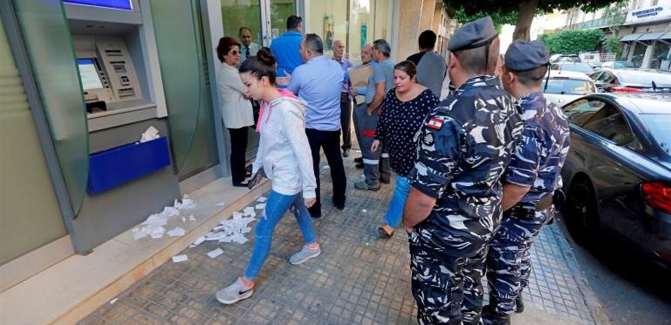 ليلاً.. هذا ما شهدته المصارف فجأة