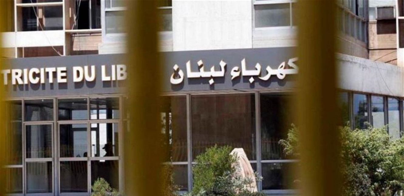 كهرباء 8 ساعات: هل تصبح حقيقة؟