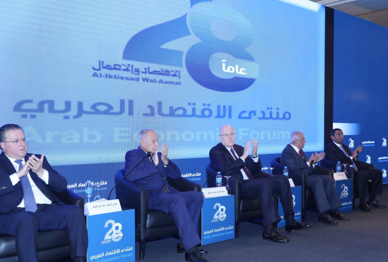 ميقاتي في افتتاح "منتدى الاقتصاد العربي": لبنان على مفترق طرق.. وليترفّع السياسيون عن مصالحهم الضيقة