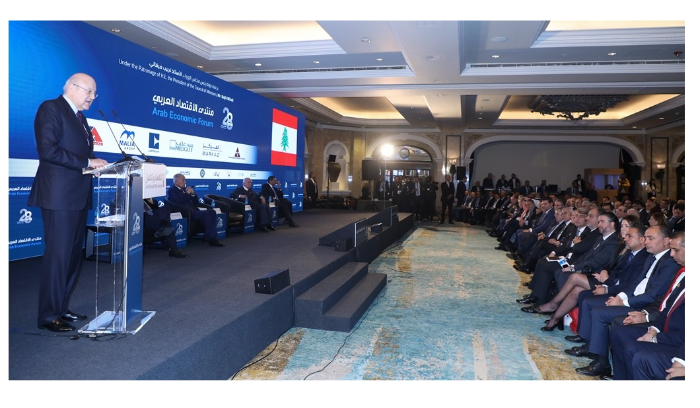 بالفيديو : ميقاتي في افتتاح "منتدى الاقتصاد العربي": ترشيد الانفاق وتعزيز مداخيل الدولة يجب ان يكونا من أولوية الدولة في المستقبل المنظورونطالب المسؤولين السياسيين بالترفع عن مصالحهم الضيقة وتعزيز القواسم المشتركة