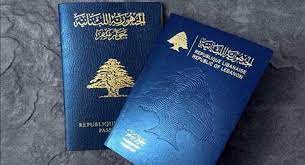 100 ألف جواز سفر بيومتري مطلع 2023 وصولا لمليون جواز خلال 6 أشهر