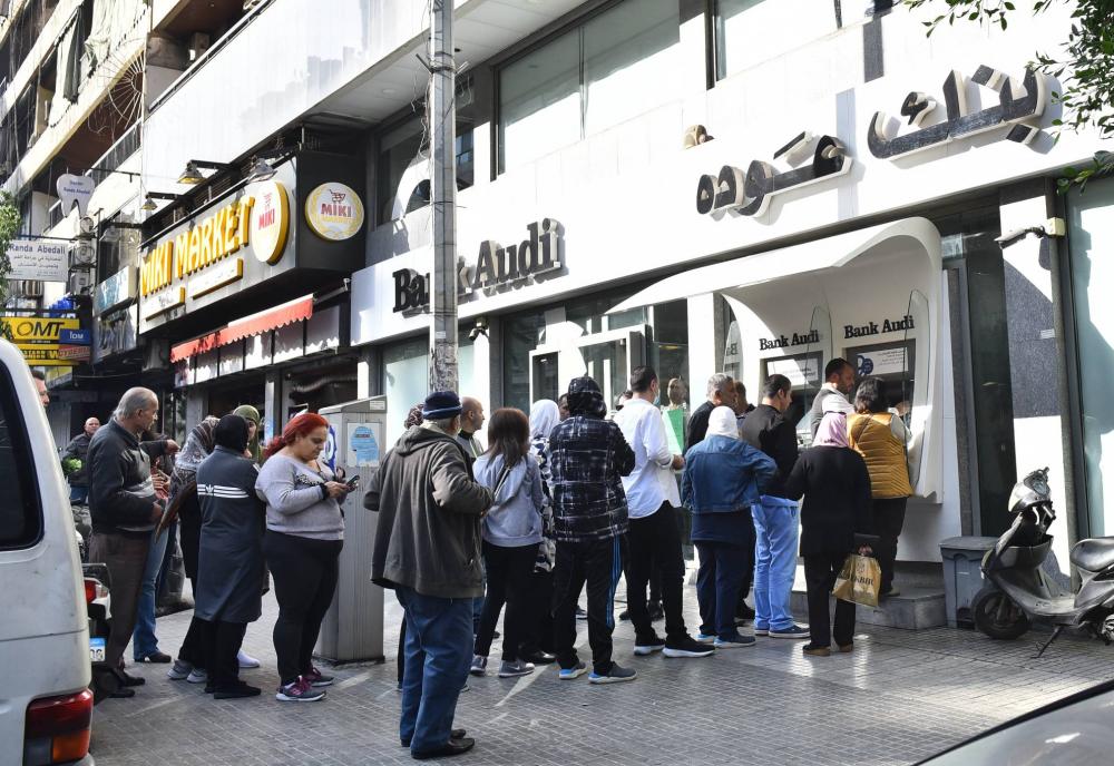 "منعرف شو بدّك" بس ما رح نعطيك... و"راحة البال" لا تفكّر فيها