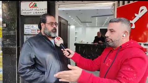 صرّف صرّف .. عبارة اختفت من شوارع صيدا!