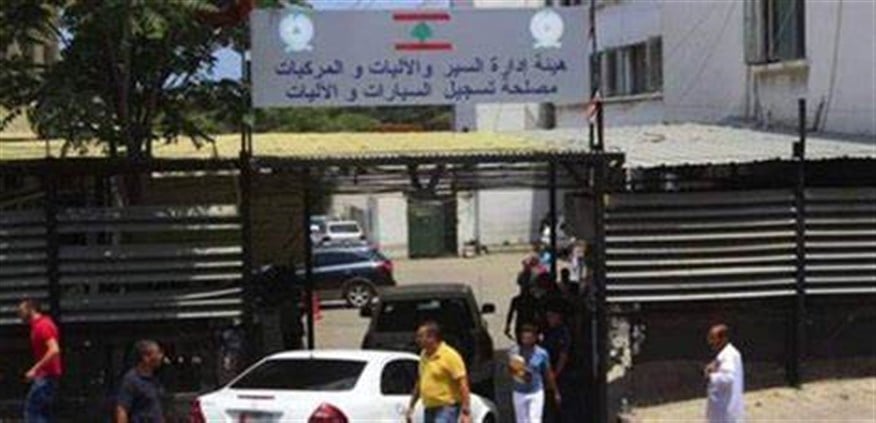 &laquo;النافعة&raquo; ستُفتح... بِمَن حضر وبِما تيسّر!