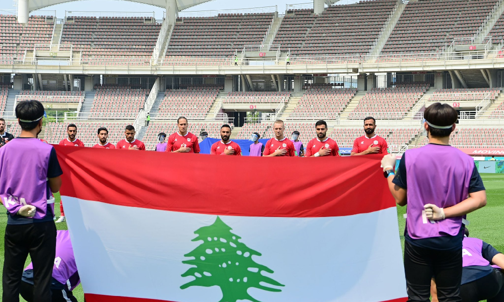قرعة كأس آسيا.. &ldquo;لبنان&rdquo; لتجنّب عمالقة القارة