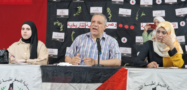 المنظمة النسائية الفلسطينية أحيت ذكرى النكبة بندوة سياسية في مخيم عين الحلوة