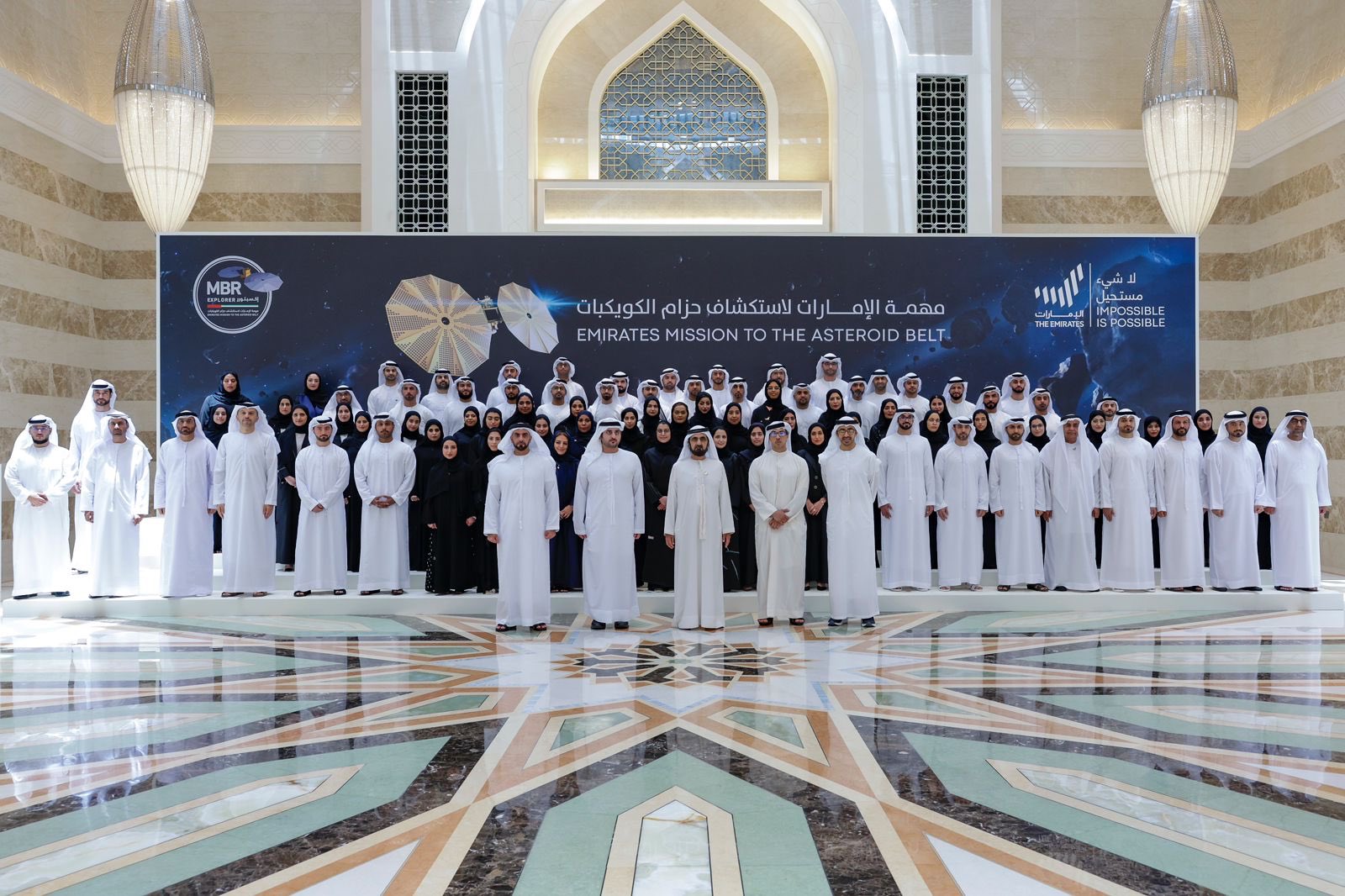 بالفيديو : الأهم للدولة في مجال الفضاء.. محمد بن راشد يكشف تفاصيل "مشروع الإمارات لاستكشاف حزام الكويكبات"
