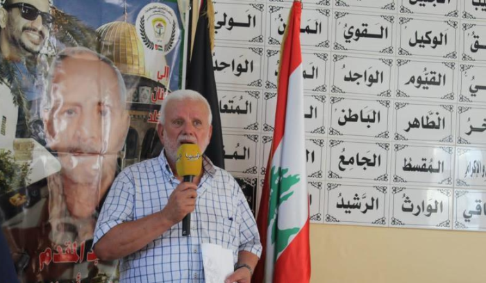تأبين شقيق فتحي أبو العردات في صيدا