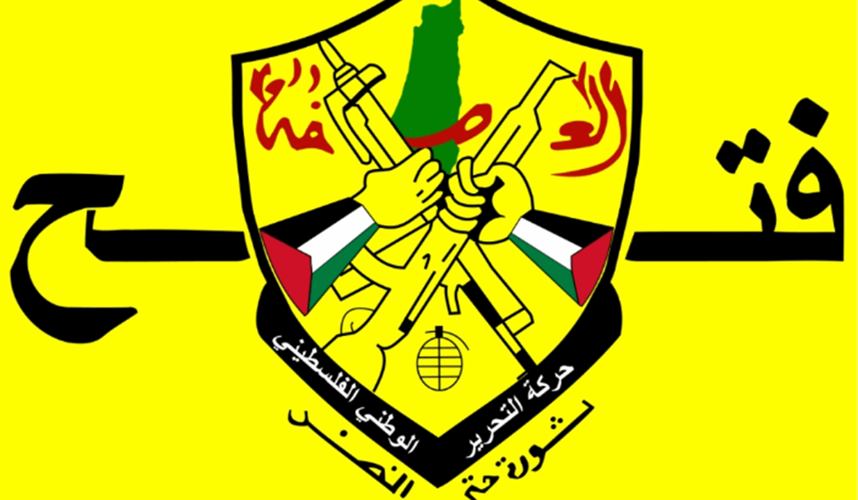 "فتح" نوهت بمواقف "حزب الله" الداعمة للقضية الفلسطينية