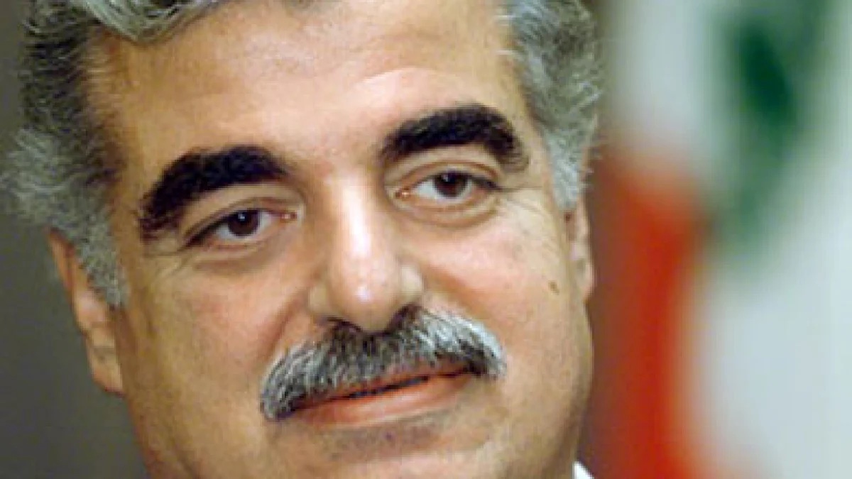 هكذا كان رفيق الحريري "حاملةَ طائراتٍ" لبنانية