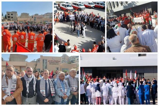 مستشفى الهمشري ومستشفى الراعي تنظمان وقفة تضامنية مع الطواقم الطبية والاسعافية في فلسطين