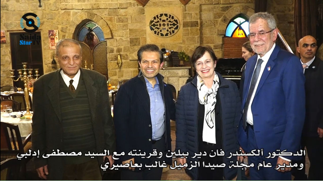 بالفيديو والصور : لحظة وصول رئيس جمهورية النمسا الدكتور Alexander Van Der Bellen وقرينته السيدة Doris Schmindauer