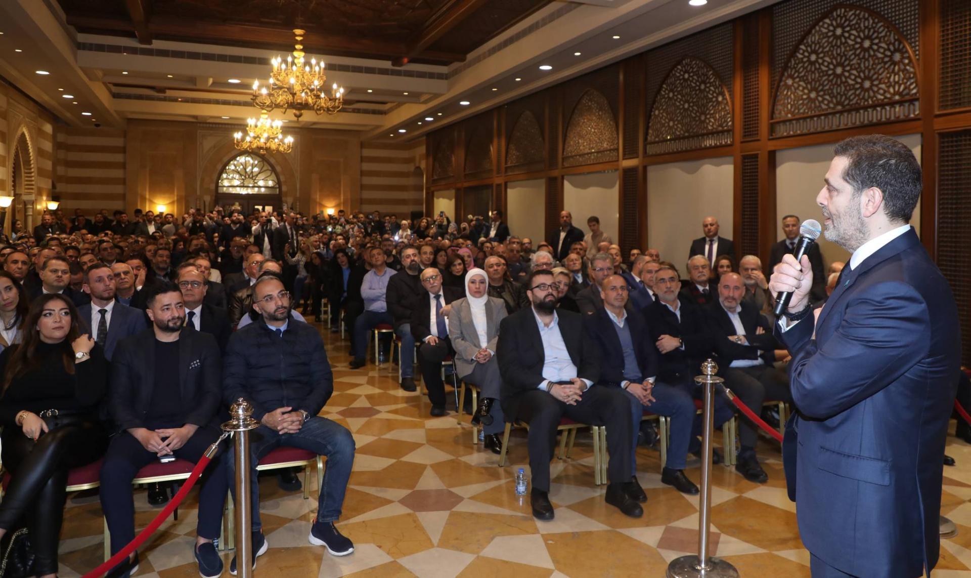 &rlm;"أمل" و"الكتائب" و"القوات" وهيئات "تيار المستقبل" في بيت الوسط
