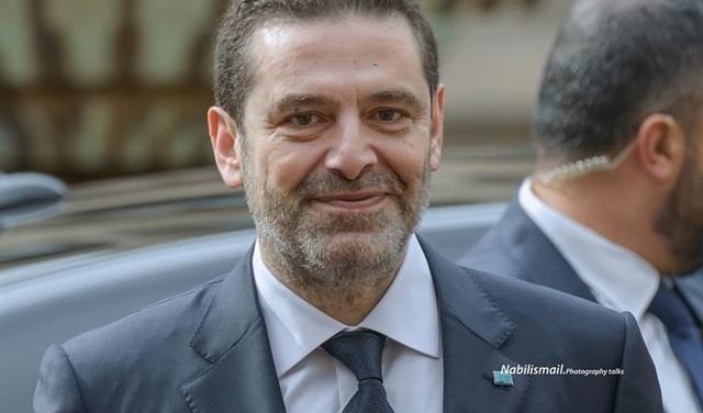 الحريري يغادر بيروت: الشكر والامتنان للأوفياء.. والى اللقاء في وقت ليس ببعيد