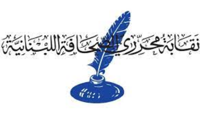دورة تدريبية للصحافيين بتعاون "نقابة المحررين" و"الصليب الاحمر"