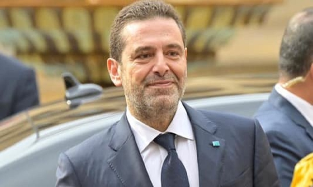 الحريري: المجتمع الدولي مطالب بوضع حد للمجازر الإسرائيلية