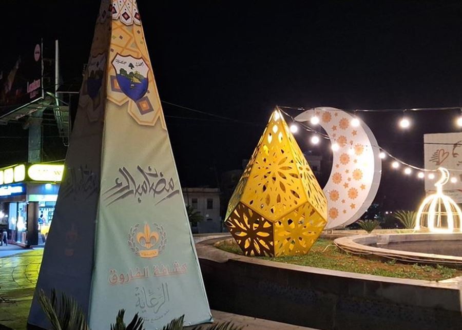 صيدا تستقبل رمضان بالزينة والأضواء وإزالة المخالفات