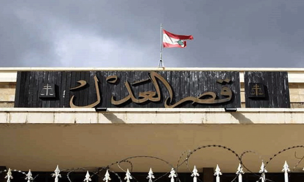نائب يتعرض للضرب أمام قصر العدل!