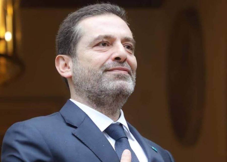 الحريري يهنئ بعيد الأم.."من القلب"