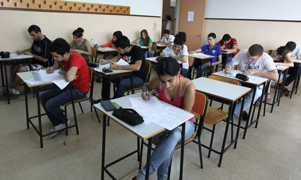 رسميًا&hellip; إلغاء شهادة &ldquo;البريفيه&rdquo; لهذا العام