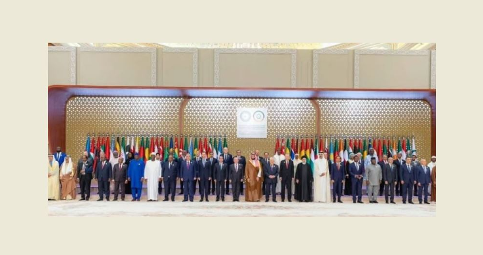 العدوان الإسرائيلي على غزة يتصدر جدول اعمال قمة المنامة اليوم
