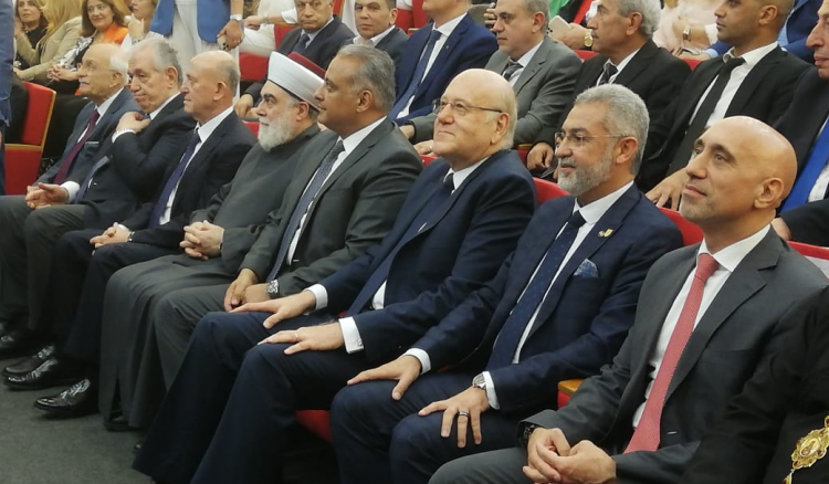 ميقاتي في إطلاق فعاليات "طرابلس: التاريخ والتجدد": مدينة العلم والعيشِ الواحد