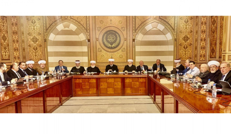 "المجلس الشرعي": لا خيار لنا إلا بوحدتنا الوطنية وتطبيق وثيقة الطائف