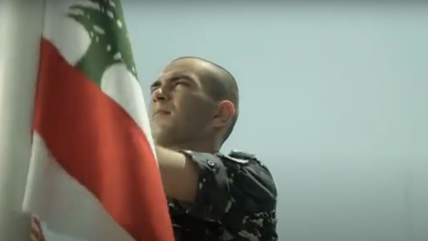 بالفيديو : منكم...لكم...ولحمايتكم  - نقلا عن الموقع الرسمي لقوى الأمن الداخلي