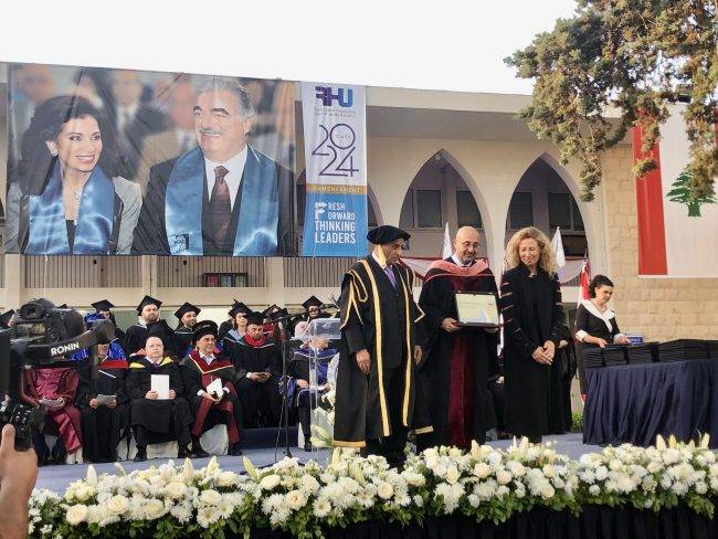 "جامعة رفيق الحريري" تخرج طلابها برعاية نازك رفيق الحريري