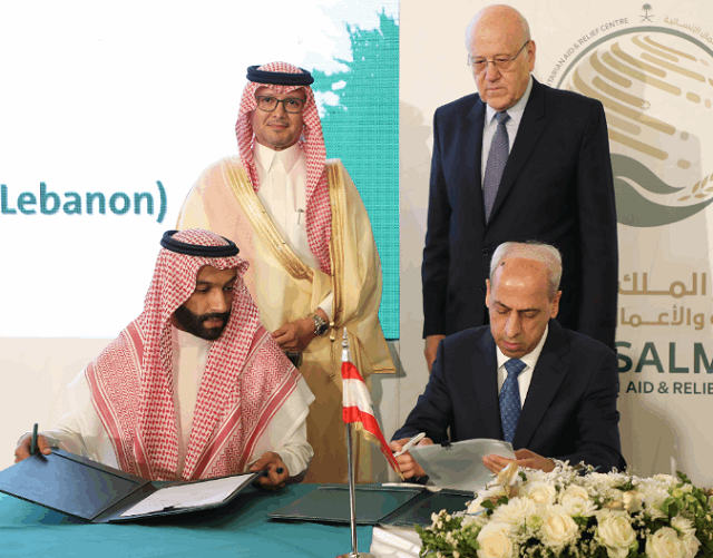 بالفيديو والصور: الرئيس ميقاتي يرعى توقيع مذكرة تعاون مشترك بين مركز الملك سلمان للاغاثة والاعمال الانساني والهيئة العليا للاغاثة