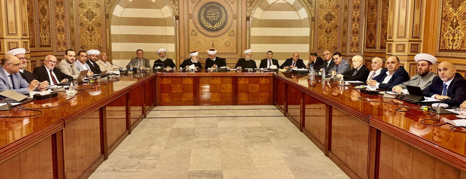 "المجلس الشرعي": إنجاز الاستحقاق الرئاسي يتطلب حواراً وتشاوراً بين كل القوى والكتل