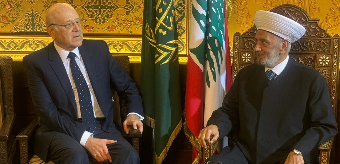 ميقاتي من دار الفتوى: مطمئنون بأن هذه الطائفة عصية على أي تهميش وهي أكبر من أن تختصر