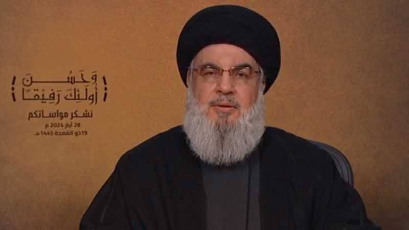 بالفيديو : نصر الله: ما ستقبل به حماس سنقبل به جميعاً - نقلا عن قناة العربية