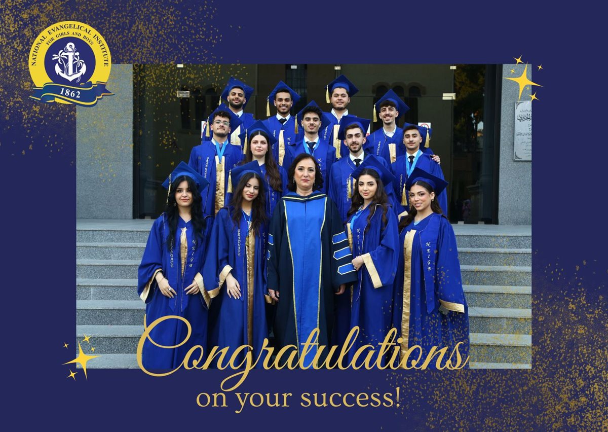 مدرسة الفنون الإنجيلية للبنات والبنين - صيدا تنوّه بالنجاح الباهر الذي حققه الطلاب في القسم المهني في الامتحانات الرسمية