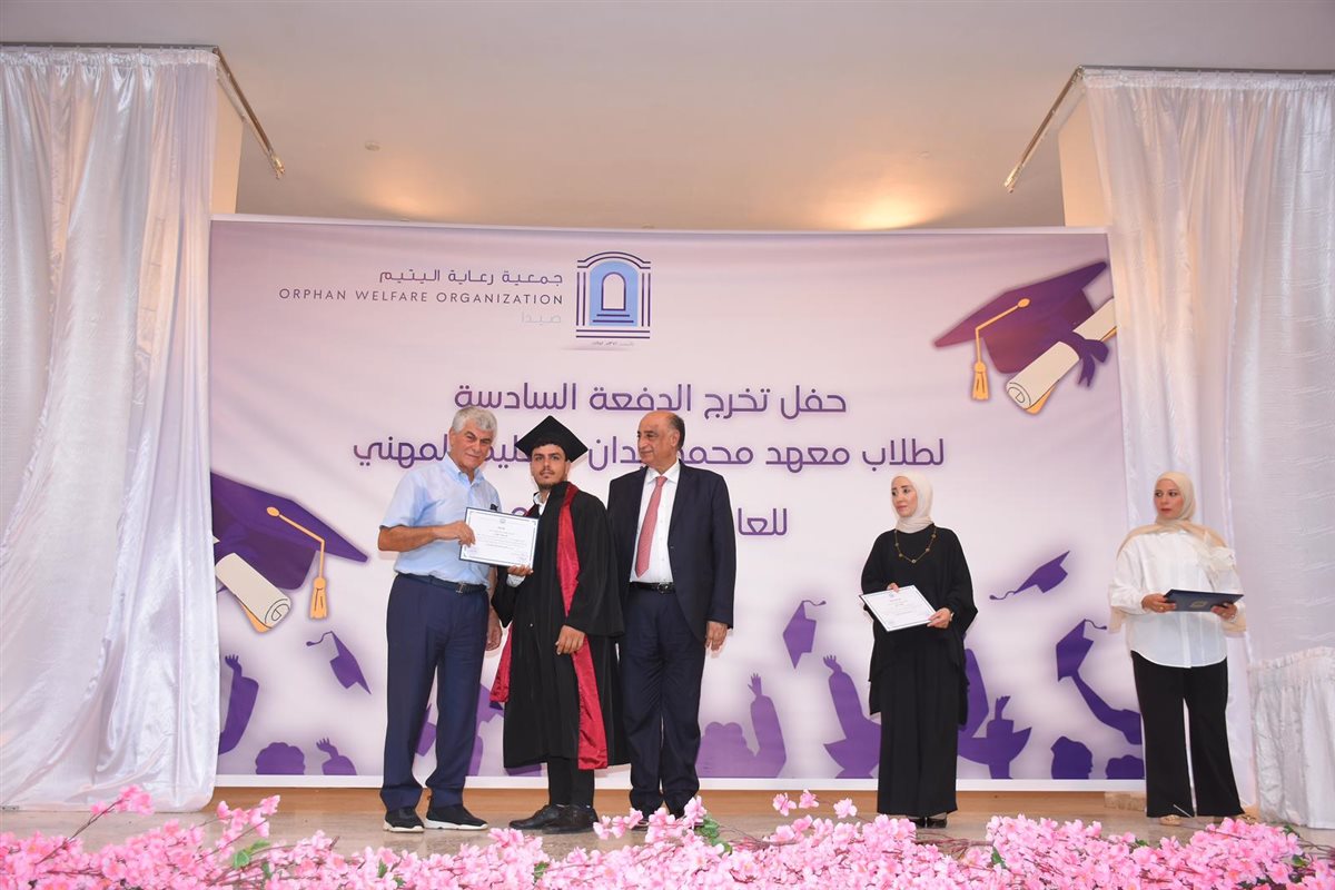 "قصة نجاح" عنوان حفل تخرج طلاب "معهد محمد زيدان المهني" التابع لـ"جمعية رعاية اليتيم" في صيدا