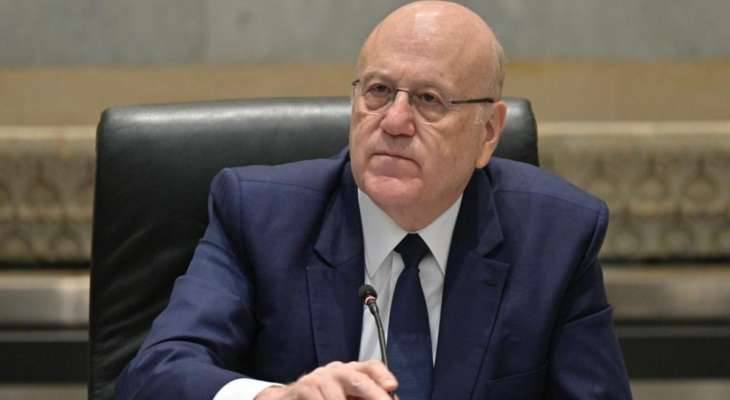 ميقاتي: التطورات الأخيرة نقلت الوضع من حالة الاشتباك إلى وضعية الخطر المفتوح