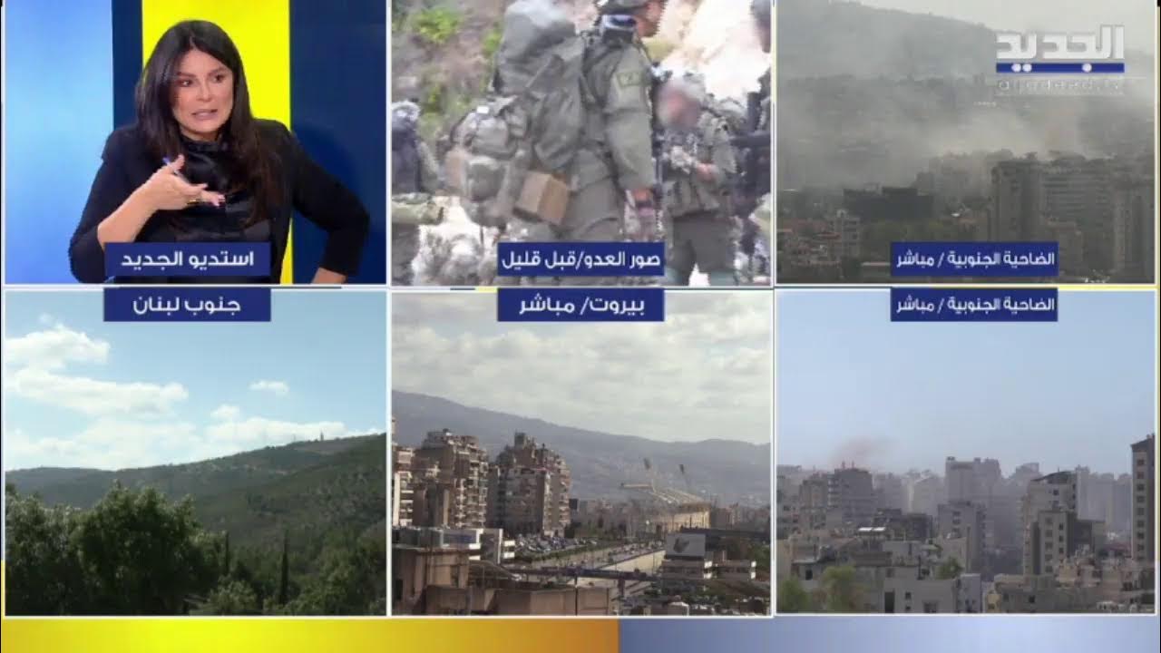 بالفيديو : تحوّلات سريعة على الجبهة.. موجز إخباري من الجديد