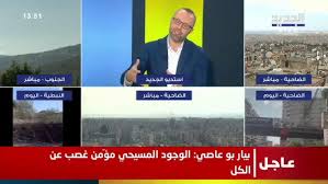 بالفيديو : تغطية مستمرّة للعـ ـدوان على لبنان