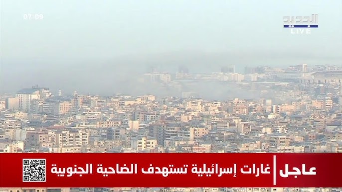بالفيديو : أول غــ ـارة على الضاحية بعد 6 أيام من الهدوء