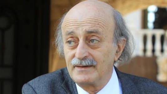 جنبلاط يعرض للمستجدات والأوضاع العامّة مع زواره