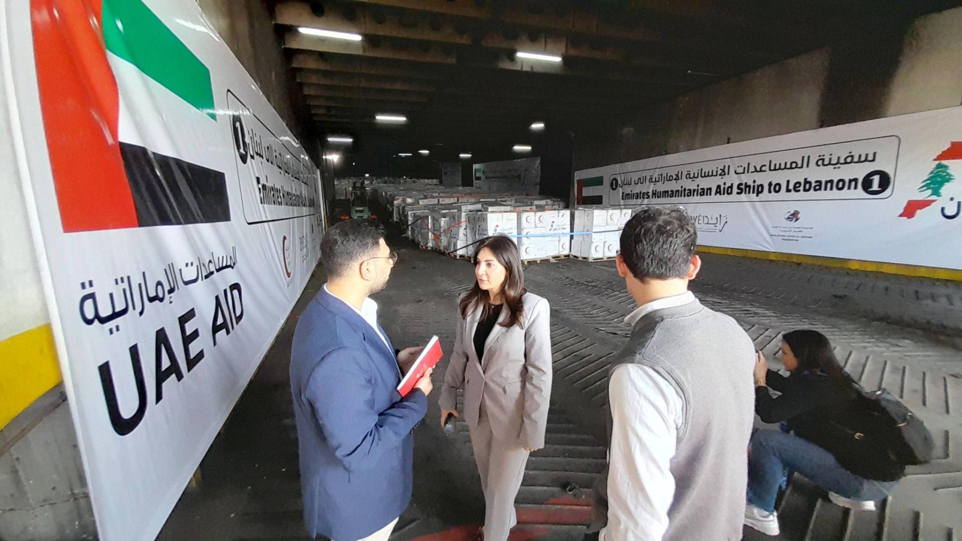 " الإمارات معك يا لبنان": جسر بحري بعد الجوي يمد لبنان بـ2610 أطنان مساعدات ولجنة تشاركية تواكب ضماناً للشفافية