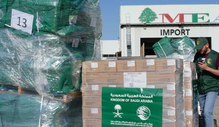 وصول الطائرة الإغاثية السعودية 13 إلى المطار