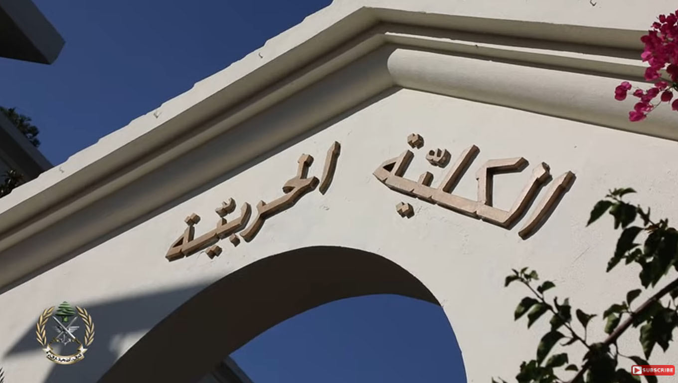 بالفيديو : التحاق تلامذة ضباط السنة الأولى في الكلية الحربية