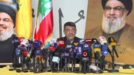 عفيف: وقائع الميدان ستكون لها الكلمة الفصل