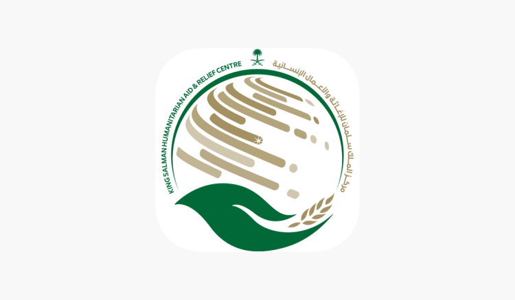 مركز الملك سلمان يواصل توزيع الكسوة الشتوية