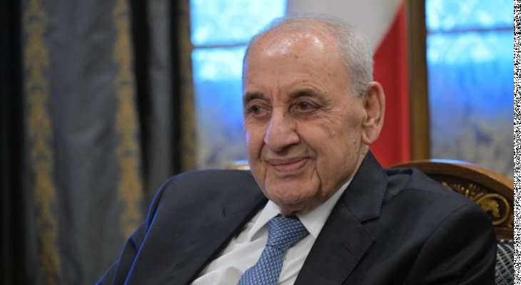 بري: الورقة الأميركية لا تتضمن حرية الحركة لإسرائيل..الجو إيجابي والعبرة بالخواتيم