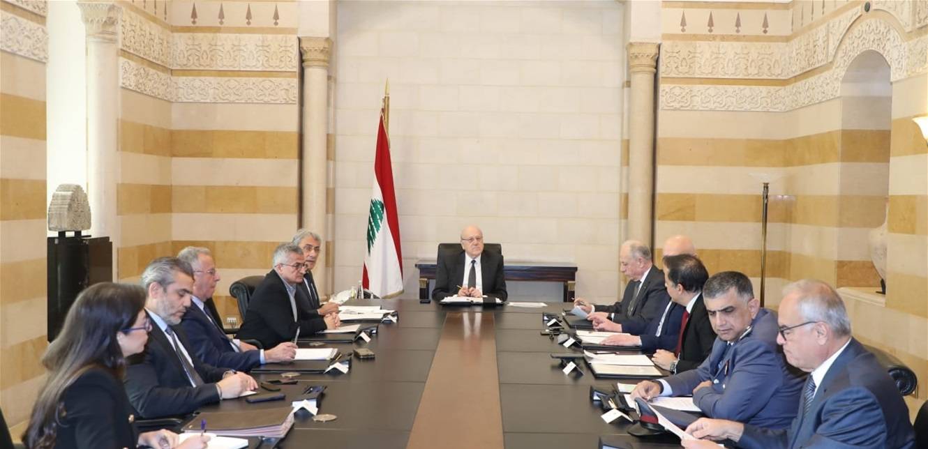 ميقاتي ترأس اجتماعا لـ"اللجنة الوزارية المكلفة متابعة خطة العمل للخروج من اللائحة الرمادية"