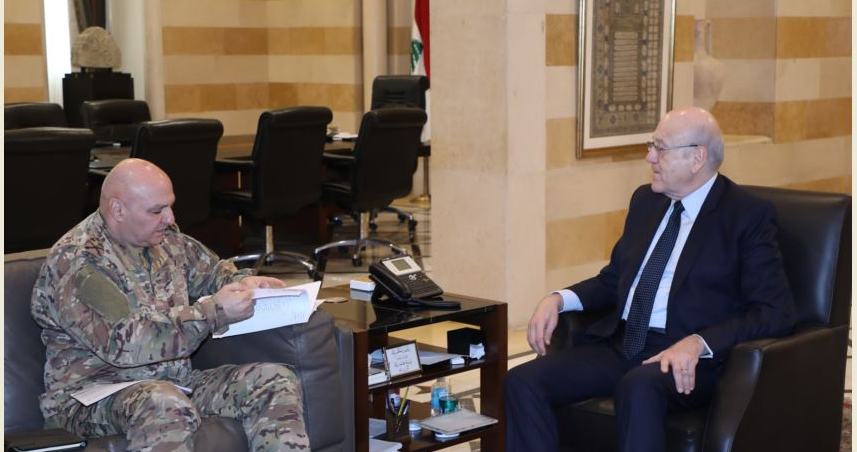 ميقاتي التقى قائد الجيش قبل انعقاد جلسة مجلس الوزراء واطلع منه على خطة انتشار الجيش في الجنوب